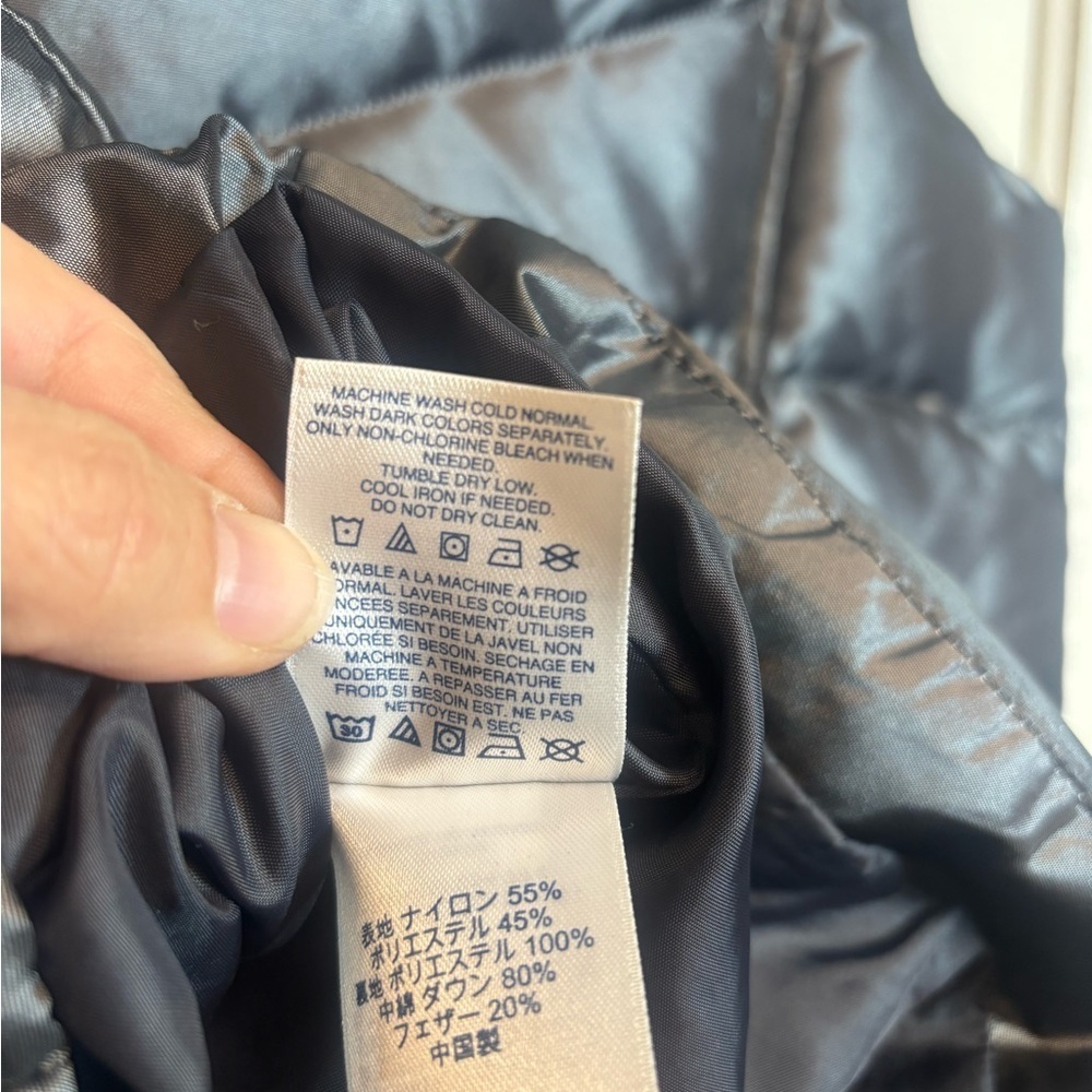 Lands' End Silver Down Filled Puffer Vest | Excellent Condition - Picture 7 of 8